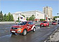 Автопробег по Алтаю