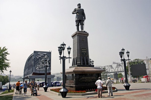 Памятник Александру III