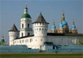 Тюмень