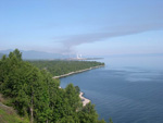 Байкальск